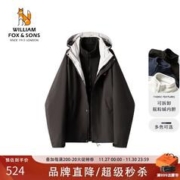 William fox&sons 威廉福克斯 男装 GTX暴雨防水专业三合一硬壳摇粒绒冲锋YI夹克男 黑色 170/M