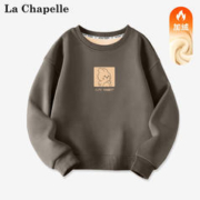 LA CHAPELLE MINI 拉夏贝尔 儿童加绒圆领卫衣