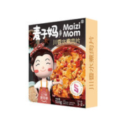 麦子妈 水煮肉片 510g/盒