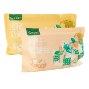 宝宝馋了 鸡仔紫薯包猪猪奶黄包儿童卡通馒头包子早茶点心早餐生鲜半成品 猪猪奶黄包280g