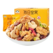 天虹牌年货每日坚果750g 混合坚果礼盒开心果孕妇零食大礼包干果