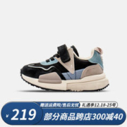 Kappa 卡帕 儿童老爹鞋秋冬新款轻便男童跑步鞋防滑软底女童运动鞋 黑色 26码适合脚长162mm