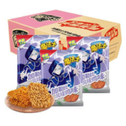 魔法士 干脆面整箱批发45g*30袋