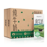 限地区、PLUS会员、概率券：新希望牛奶 原态牧场纯牛奶200ml*24盒*2件