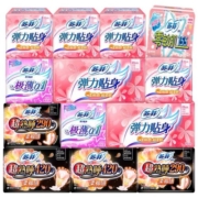 sofy/苏菲卫生巾女品牌正品整箱棉柔官方姨妈巾日夜用组合装旗舰