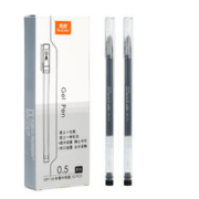 truecolor 真彩 GP118 拔帽中性笔