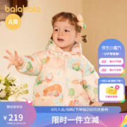 巴拉巴拉 宝宝羽绒服男女童外套婴儿装冬保暖加厚造型洋气208422107211