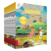 不一样的卡梅拉手绘本新版大开本（共18册1-18）经典畅销儿童绘本本3-6岁幼儿园大班一年级绘