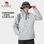 CAMEL 骆驼 珠穆朗玛系列单层冲锋衣男女户外防风防水登山服运动夹克外套