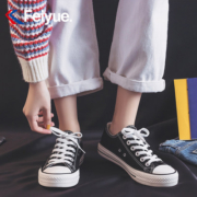 feiyue/飞跃基础款帆布鞋女2023秋季情侣同款百搭休闲舒适潮板鞋