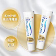 88VIP会员：SENSODYNE 舒适达 多效护理抗敏感牙膏含氟防蛀口腔清洁去牙渍70g×2支 1件装