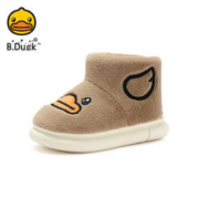 B.Duck 小黄鸭儿童棉靴