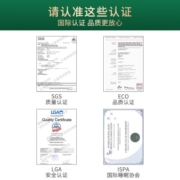 泰嗨（TAIHI） 泰国原产进口天然乳胶床垫可定制双人榻榻米可折叠乳胶床垫云享 七区透气 200*180*3CM