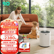 Y&O YO悠默蒸馏加湿器母婴专用