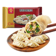 PLUS会员：CP 正大食品 菌菇三鲜蒸饺子 690g*5件
