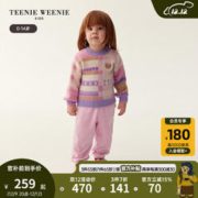 TEENIE WEENIE Kids小熊童装女童宝宝23年秋季新款糖果色提花毛衣 粉色 140cm