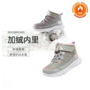 SKECHERS 斯凯奇 儿童棉鞋雪地靴