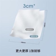 EMXEE 嫚熙 家清绵柔巾蓝企鹅绵柔巾干湿两用手口可用婴儿洗脸巾宝宝80抽 蓝企鹅绵柔巾6包