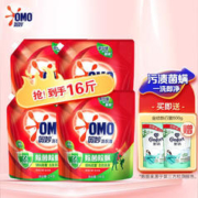 OMO 奥妙 洗衣液除菌除螨持续留香清洁去渍去污 组合装16斤