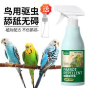 捕渔达人 鹦鹉驱虫喷雾 500ml