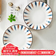 贝因美宝贝爆炸盐1180g