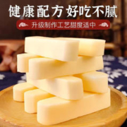 梦可极 内蒙古特产奶条1包100g