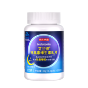 京东京造 褪黑素维生素B6片100片 退黑素改善睡眠成人男女中老年成人