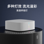 Dangbei 当贝 H3 智能网络电视机顶盒 2G+32G