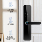 限移动端、京东百亿补贴：COLORFUL 七彩虹 家用智能门锁 指导安装 通用锁体+智能磁卡+智能手环