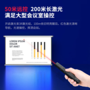 得力(deli)360度控制教师专用ppt投影笔激光翻页笔 激光笔教鞭演讲笔 无线演示翻页器课件笔 红光 黑色2802