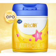 京东百亿补贴：飞鹤星飞帆 婴儿配方奶粉 1段(0-6个月婴儿适用) 700