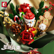 百亿补贴：森宝积木 圣诞花束