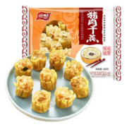 顺味猪肉干蒸烧卖 500g约30个 广式烧麦*4件