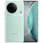 百亿补贴：vivo X90s 5G智能手机 8GB+256GB