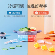 88VIP会员：贝肽斯 包邮贝肽斯宝宝辅食碗婴幼儿专用注水保温碗吃饭套装吸盘儿童餐具