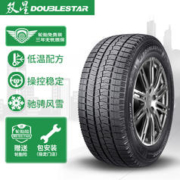 Double Star 双星 雪地胎/冬季胎 225/65R17 102T DW05