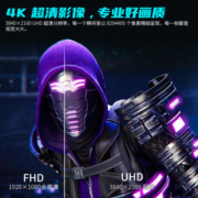 泰坦军团48英寸 OLED 4K 138Hz超频 0.1ms 原生10bit HDMI2.1 Type-C 内置影音系统 PS5游戏电脑显示器 G48S5