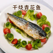 I LOVE U 我爱渔 冷冻挪威青花鱼片300g 2-3片 去脏 生鲜鱼类