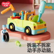 汇乐玩具拆装工程工具卡车儿童玩具车男女孩宝宝玩具1-3岁生日礼物