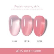 恩妮诗 冰透裸粉色2023半透水润指甲油胶持久果冻裸色美甲光疗胶店用家用