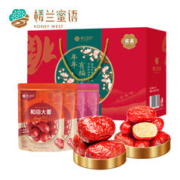 新疆地标好枣：楼兰蜜语 年年有福 新疆枣礼盒 1800g