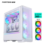 PHANTEKS 追风者 G360A ATX台式水冷电脑机箱