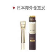 ELIXIR 怡丽丝尔 日本直邮ELIXIR怡丽丝尔紧致眼霜滋润保湿强润嫩肌肤眼霜22g日版
