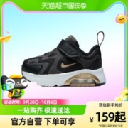 NIKE 耐克 童鞋 春秋款小孩大童女生休闲气垫缓震减震运动鞋跑鞋 21-23.5码