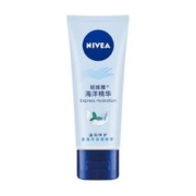 88VIP会员：NIVEA 妮维雅 海洋护手霜 50ml