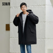 Semir 森马 连帽中长款外套 10-9721112114#