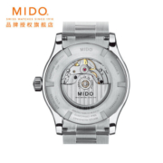 【圣诞礼物】美度（MIDO）瑞士手表 舵手系列 长动能 自动机械男表 M005.430.11.031.80