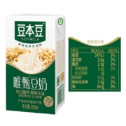 25日10点、限5000件、聚划算百亿补贴：豆本豆 唯甄豆奶原味 250ml*6盒