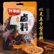 京东试用:外婆 卤卤料包 五香型45g