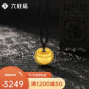 六桂福珠宝 LIU GUI FU JEWELRY 古法黄金999 明天上午十点实时金价